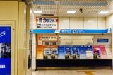 東武鉄道　東上線　池袋駅