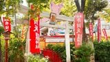 大河ドラマ べらぼう 蔦屋重三郎 喜多川歌麿