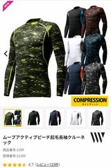 （公式サイトより引用）