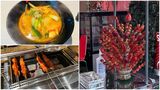 新大久保のガチ中華