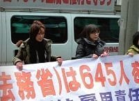 公共サービスが壊れる! 各地で相次ぐダンピング受注、官製ワーキングプアが蔓延