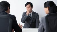 ｢40〜50代社員の切り捨て｣を企業が進める理由 50代以上の社員に投資する企業はわずか6％