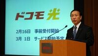 ｢セット割｣で熱戦､まだ通信料金は下がる ドコモとソフトバンクが激突