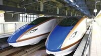 北陸新幹線｢延伸｣で波紋 鉄道