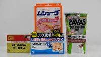 ｢痔薬｣と｢風邪薬｣2020年伸びた商品はどっち？ 生活スタイルが激変で､売れ筋に意外な動き