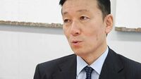 Interview｜コモンズ投信社長 伊井哲朗 ｢顧客本位｣の核心 2