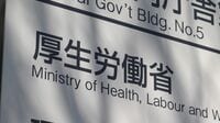 年金法案の成立｢コウロウ真理教｣が奔走した背景