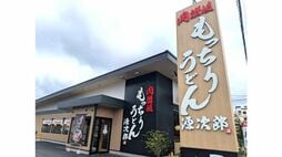 すかいらーく｢資さんうどん｣だけじゃない！ 外食大手が続々参入"天ぷら食べ放題"も…｢うどん戦争｣カウントダウンか