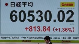 日経平均株価は最高値を更新､一時1187円高の6万0903円95銭に上昇し6万1000円を視界にとらえる場面も