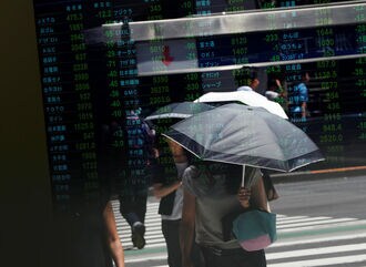 日経平均は249円安､ドル安進まず下げ渋り