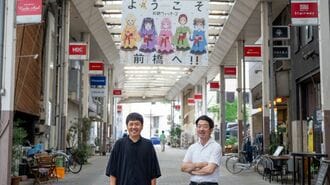 教科書に載るほどガチの"シャッター街"の大変化