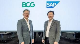 日本企業のポテンシャルを解放するデジタル戦略