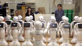 Robot Choir Brings Classical Music to Life