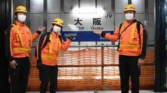 大阪新駅､工事中に｢駅名標｣設置した納得の理由