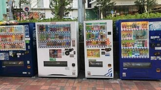 コカ・コーラ、伊藤園「自販機サブスク」お得の裏側