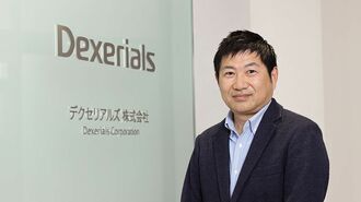 機能性材料メーカーが､コロナ後も好調な理由