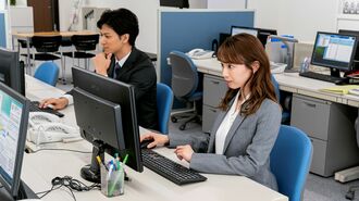 多くの日本人が真逆に誤解｢ジョブ型雇用｣の本質