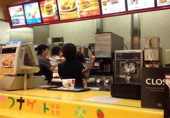 マクドナルドでまた 衛生問題 が発覚 外食 東洋経済オンライン 経済ニュースの新基準