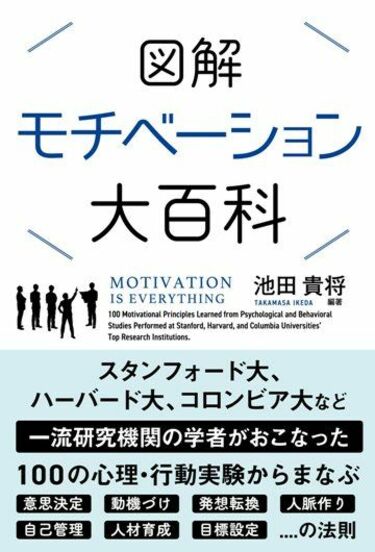 が大特価！ まとめて 考える技術・書く技術/ジョブ理論/良い戦略、悪い 