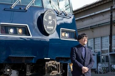 銀河連合の幹部様 リクエスト 1点 mqdefault.jpg