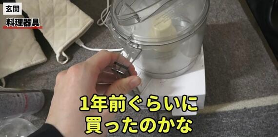 くらま 賢者の流儀