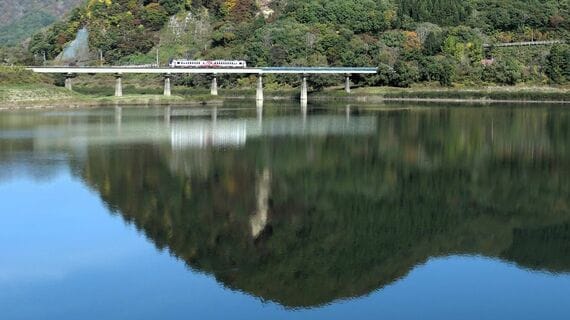 北上線 錦秋湖 「ひなび錦秋湖」