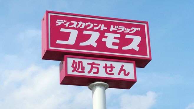 四季報｢夏号｣先取りランキング②強気予想100