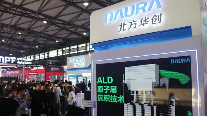 急成長とげる中国｢半導体製造装置メーカー｣の今