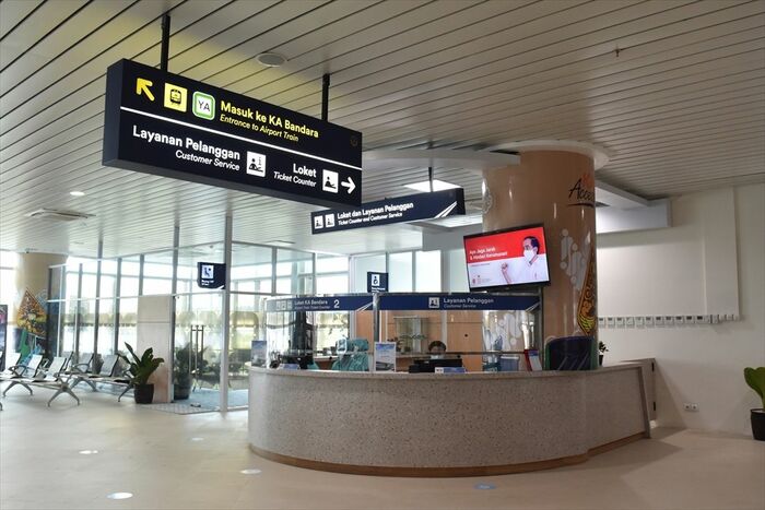 ジョグジャカルタ空港駅