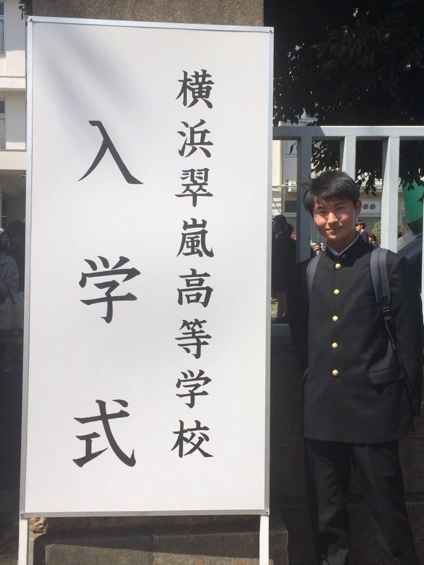 生活保護の受給が決まり安堵した（写真：清野さん提供）