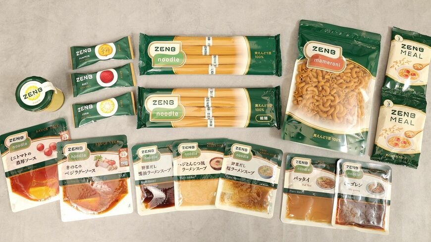 低糖質、グルテンフリーのヌードルで話題が広まり、シリーズ累計1300万食を出荷しているZENB。ZENBシリーズは30品目以上に広がっている（撮影：尾形文繁）