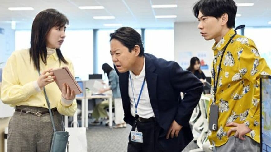 「不適切にもほどがある！」3月15日に放送された第8話より（写真：ドラマ公式サイトより）