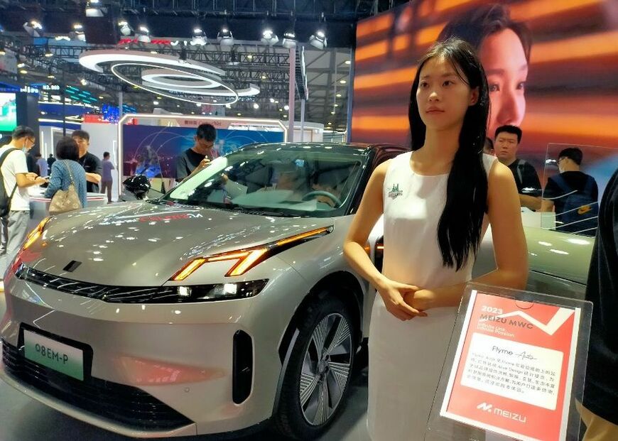 Meizu スマホ 中国 EV