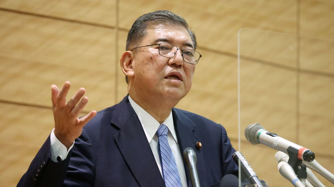 石破茂氏 自民総裁選 不出馬 で生き残れるか 国内政治 東洋経済オンライン 社会をよくする経済ニュース