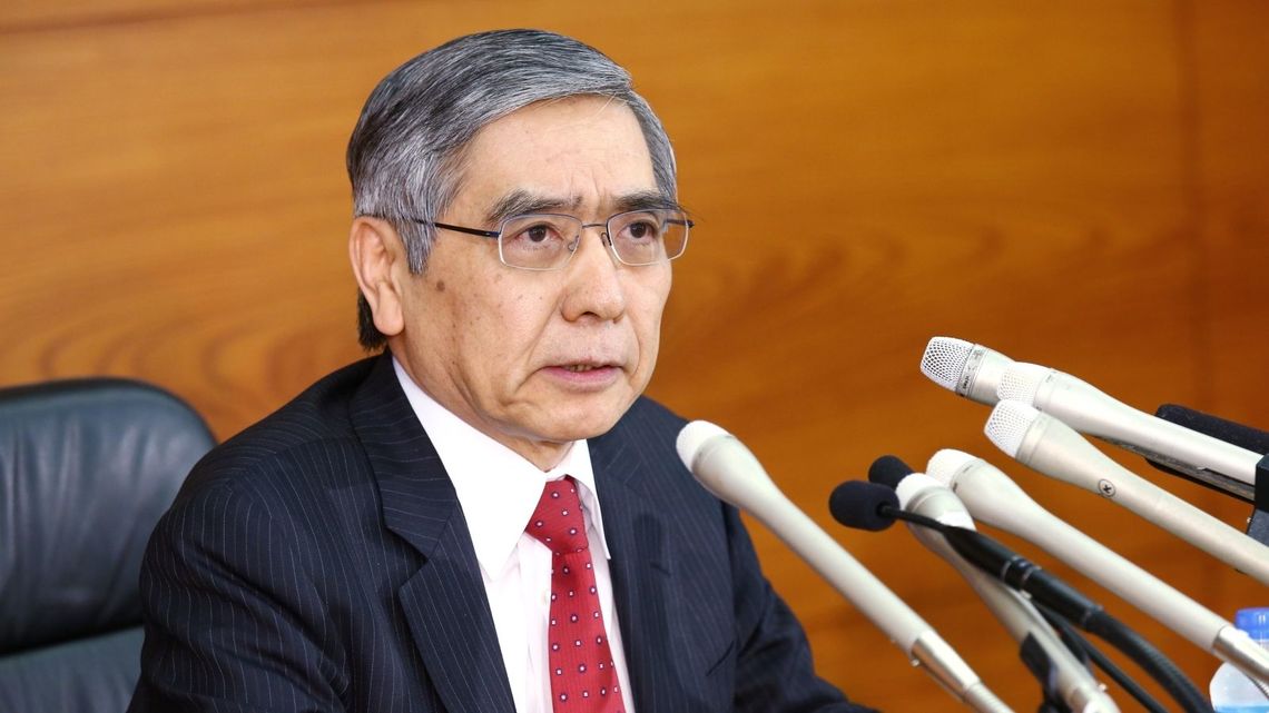 もし黒田日銀総裁が再任されなかったら 競馬好きエコノミストの市場深読み劇場 東洋経済オンライン 社会をよくする経済ニュース