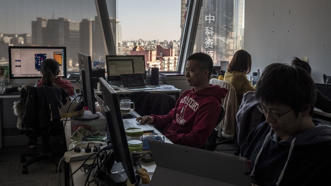 低迷続く中国､民間企業の投資資金で出所に変化 国有銀行がスタートアップに融資する事例が増 | 政治・経済・投資 | 東洋経済オンライン