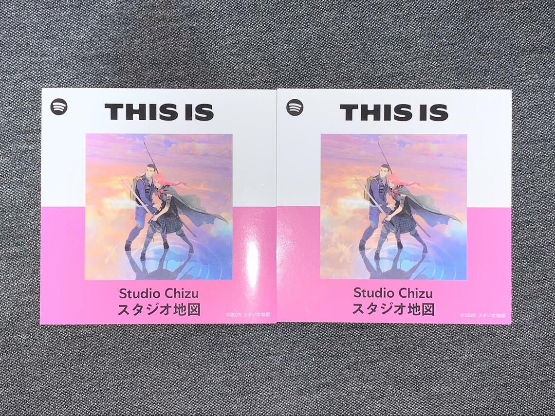 従来の「果てしなきスカーレット」入場者プレゼント