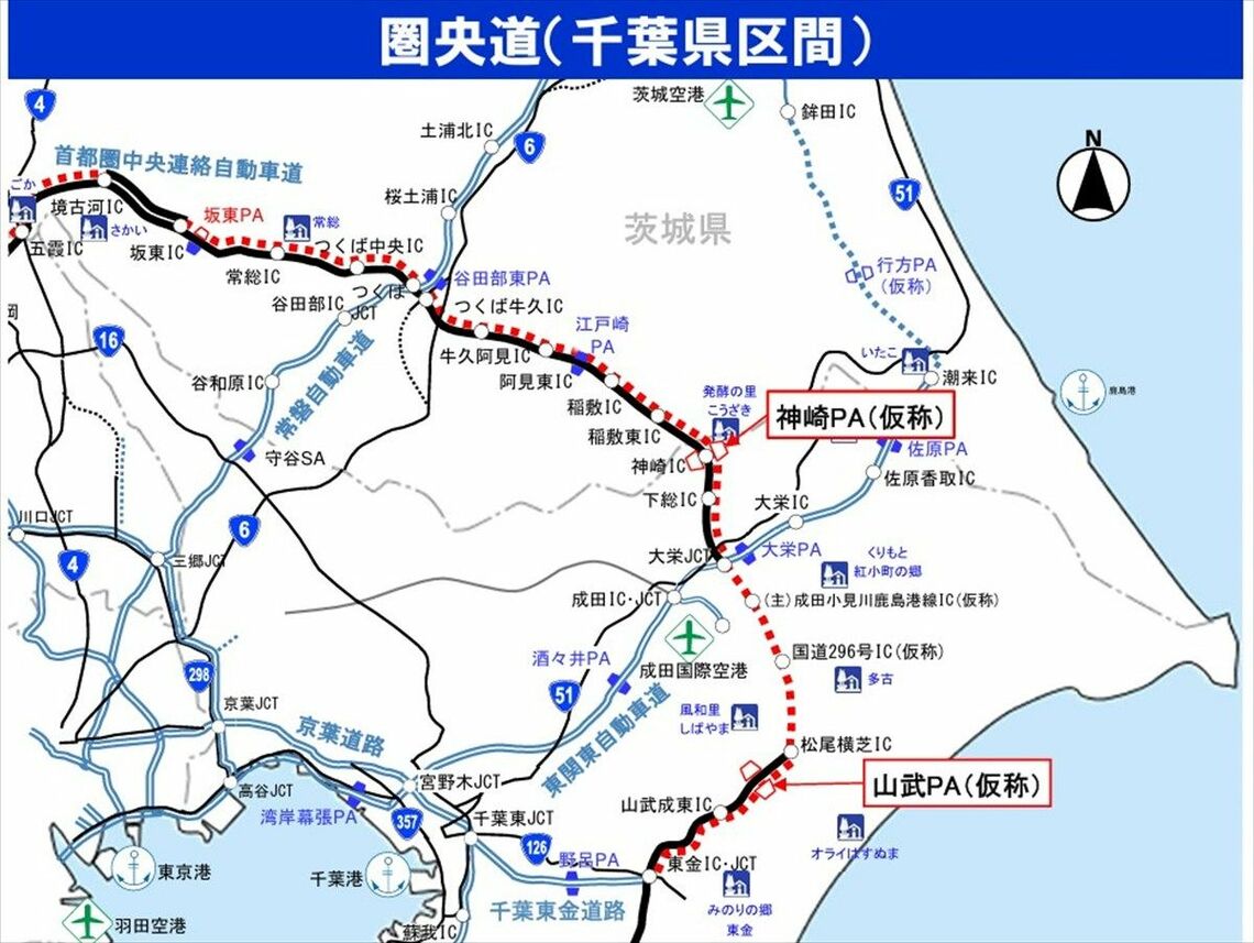 「神崎PA」と「山武PA」の位置を示す地図（国土交通省 関東地方整備局の資料より） 