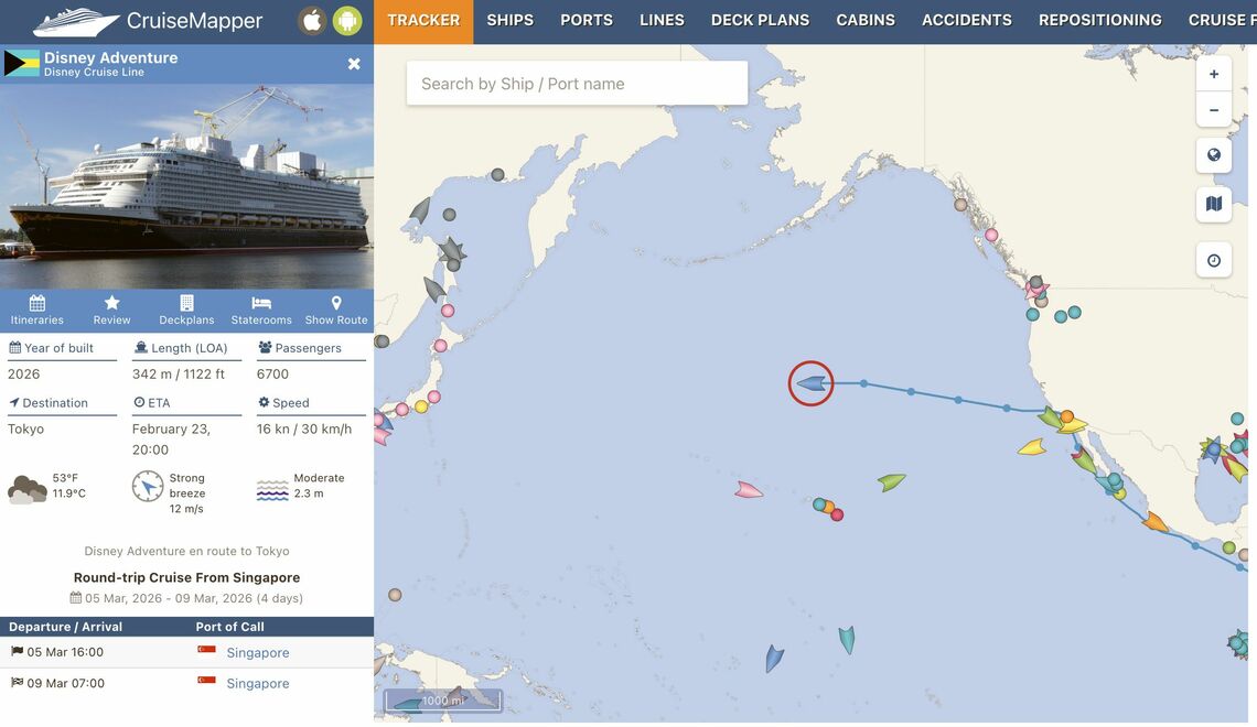クルーズ船の位置情報