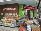 荻窪店の外観
