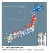 （画像：『データでわかる東京格差』より）