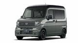 ホンダ「N-VAN e:」のディテール（写真：本田技研工業）