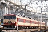 かつての157系を模した塗装になった185系（撮影：南正時）