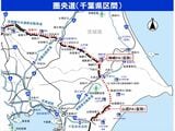 「神崎PA」と「山武PA」の位置を示す地図（国土交通省 関東地方整備局の資料より） 