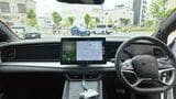 SEALION7の車内