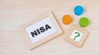 日･米株の長期投資にも最適､｢新NISA｣超入門 24年1月から投資枠の拡大など利便性が向上