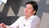 ホリエモンが､今どうしても伝えたいこと 堀江貴文氏インタビュー（上）