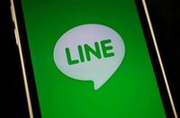超大型新人LINEが7月15日に東証上場へ 今年最大のIPO､時価総額は約5900億円