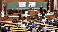 17年は私大志願者が急増 ｢文高理低｣｢合格者絞り込み｣が影響