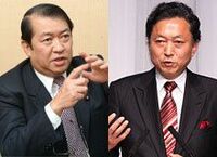 【鳩山兄弟考】（その２）岸・佐藤兄弟首相との決定的な違い